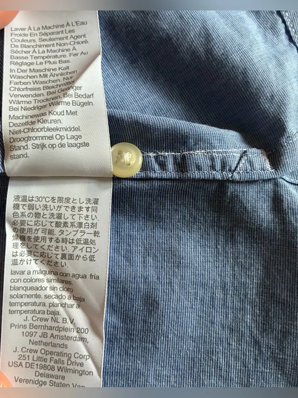 J.Crew Men's Short-sleeve Cotton Poplin Camp-collar Shirt . M. New without tags.
